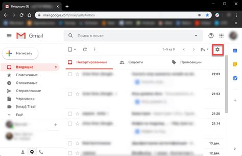 uvfnk|Gmail – электронная почта от Google.